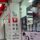 지니스안경 진영신도시점 | [밀양 안경점] 지니스 안경 밀양북성내이점~밀양 즐거운 안경 쇼핑~~가성비 좋은 안경