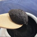 광주경희한약국