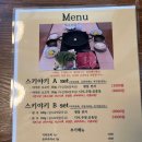 키요이
