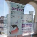 gaon beauty 네이버블로그