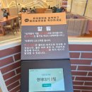 더몽피시 가야점 | 김해한식맛집 가야끝집 삼계동 맛집 밥집 현지인 추천