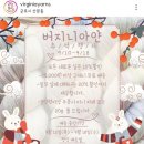 어브릴리언트모먼트 이미지
