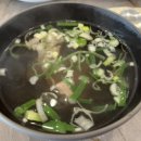 신복관 한우육개장 전문점 이미지