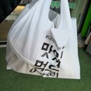 붕붕 | 수원 영통샐러드 붕붕샐러드 후기