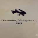 수촌마을 이미지