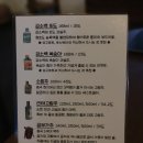 (주)아시안레스토랑 이미지