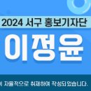 4공단로-35 이미지