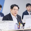 청남교육원