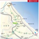 한마루약국 이미지