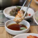 양푼동태&홍어회냉면 이미지