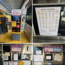 관양현대 | 투썸플레이스 관양 현대점 방문 후기(주차, 아이스크림 라떼)