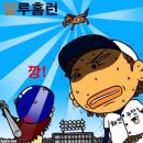 한방가 Daum카페