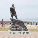 온후 Daum카페