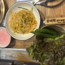 돈벼락김치삼겹살 이미지