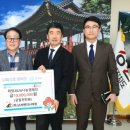 (주)고려 인제인터넷신문