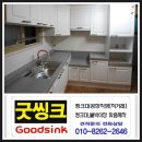 난향동-32 이미지