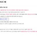 기강실업 티스토리