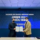 크로스핏마카 이미지