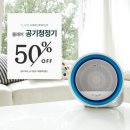 정말정말 남편보다 좋다~너 메가쇼말이야~
