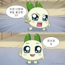 Happy moments 이미지