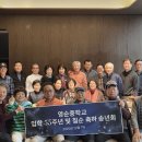 재경 칠우회 이미지