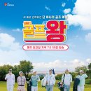 한창스크린&골프연습장 이미지