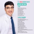 메디 포즈 동물병원 | 온양읍 동물병원 심장병 진단 후, 보호자님이 흔히 하는 '4가지 고민'