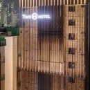 범일동지하철역 이미지