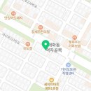 주공7단지(양면) 이미지