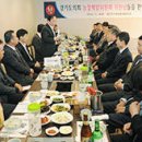 지혜축산