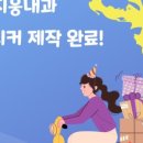 김지웅내과의원 이미지