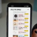 주식회사 빈컴퍼니 이미지