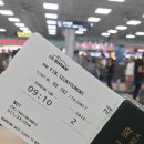 꺼꾸리 세차장 | [일본여행] 삿포로 여행 1일차 - 오타루 가마메이 어묵 오르골당 유리공예