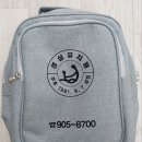 성실유치원 이미지