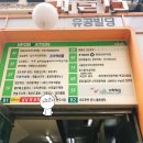 현주에스테틱