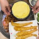 포항시청 | 포항 시청 밥집 청양일초 포항쭈꾸미 입맛 없을때 여기