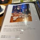대한짬뽕원대점 | 합정 맛집 국제양식, 기념일 데이트 추천 숙성 양갈비 시그니처 2인 후기