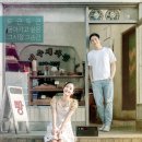 종우TV 이미지