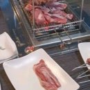 유유양꼬치