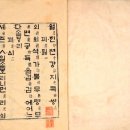 세종인쇄사 이미지