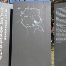 병마산성 이미지