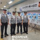 오산 무공수훈자회 오산시민신문