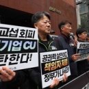 (주)세진건설산업 이미지