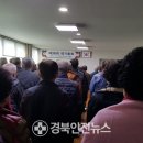 자인경로당 이미지