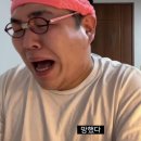 이츠스시