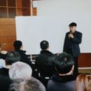 부산대한여행사주