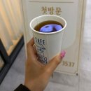 비쥬뷰티 - 구미시 | (W3) 인천 청라 윤곽/림프관리 비쥬에스테틱 후기