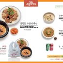 성북동2 이미지