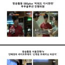 라이즈업 피티짐 이미지