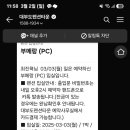 부메랑노래방 이미지